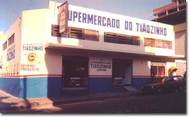 Supermercado Tiozinho - Loja 2